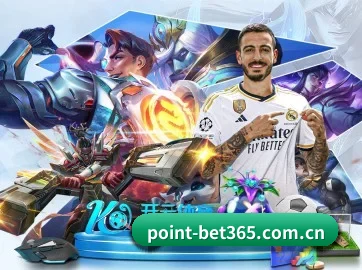 bet365 APP